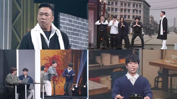 ▲ 23일 방송되는 '개그콘서트'에 두 코너가 새롭게 선보인다. 제공|KBS