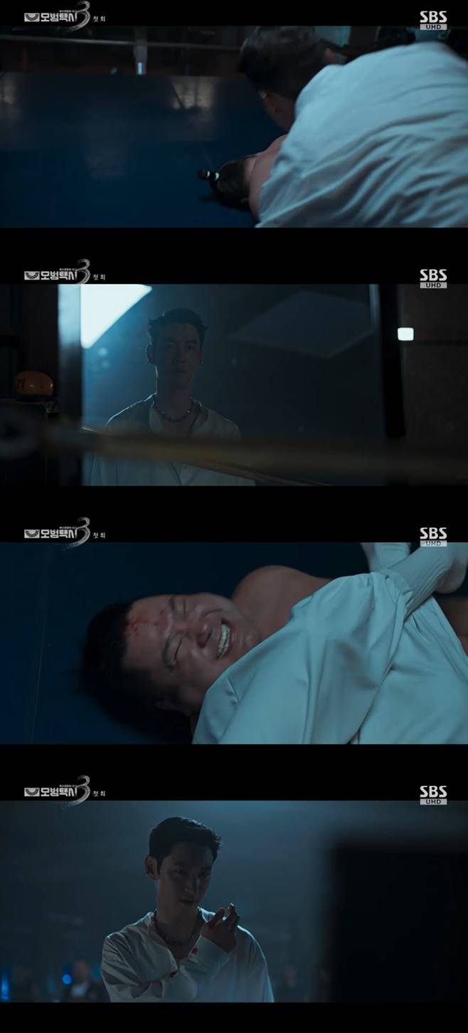 티브이데일리 포토