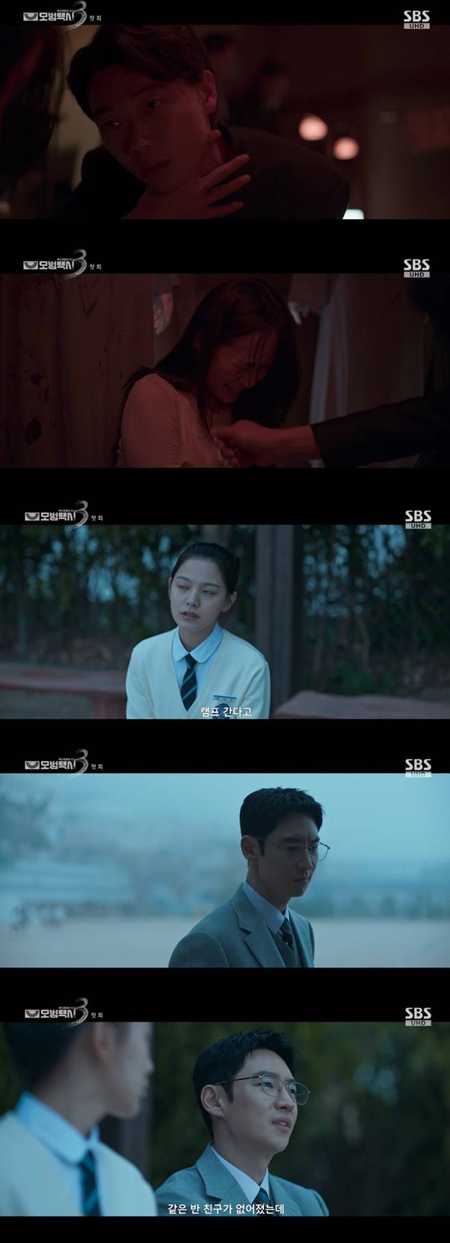 티브이데일리 포토