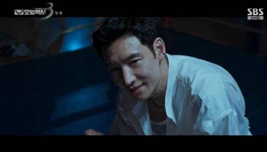 SBS 새 금토드라마 '모범택시3' 이제훈 방송화면 캡처