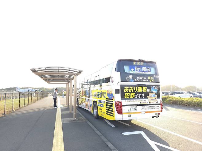 도쿄행 리무진 버스 [사진/성연재 기자]