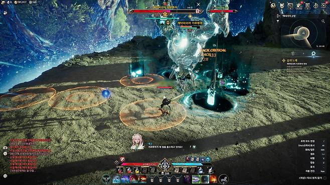 '아이온2'의 전투 [게임 화면 캡처]