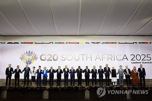 남아공 G20 정상회의 기념촬영 [풀/AFP 연합뉴스 재판매 및 DB 금지]