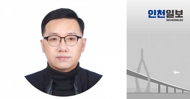 ▲&nbsp;홍동윤 인천인재평생교육진흥원 비상임이사