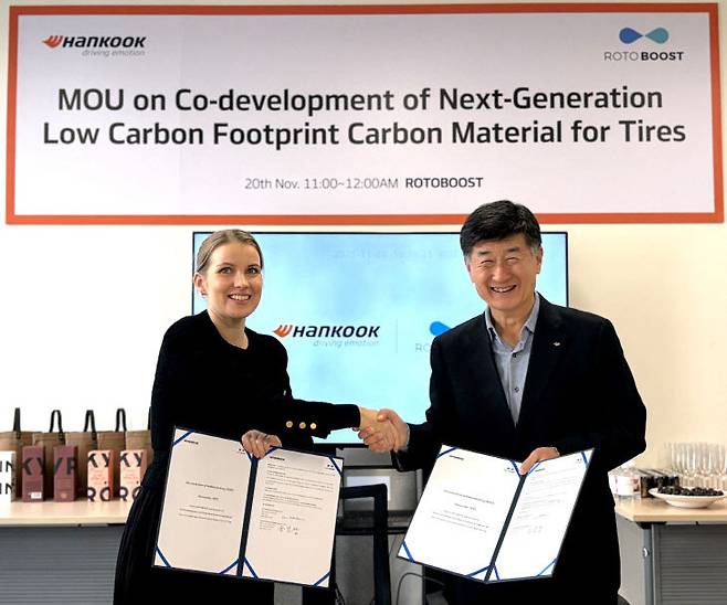 한국타이어-로토부스트, 청록수소 카본블랙 공동개발 MOU