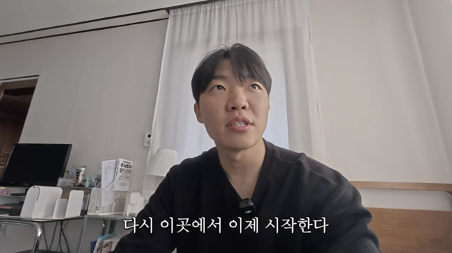 유튜버 최고기. 사진 | 유튜브 ‘최고기의 육아채널’