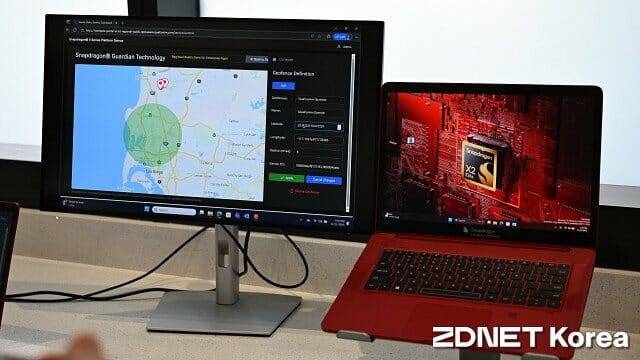 GPS 기반 지오펜싱으로 응용프로그램 실행 위치를 제어한다. (사진=지디넷코리아)