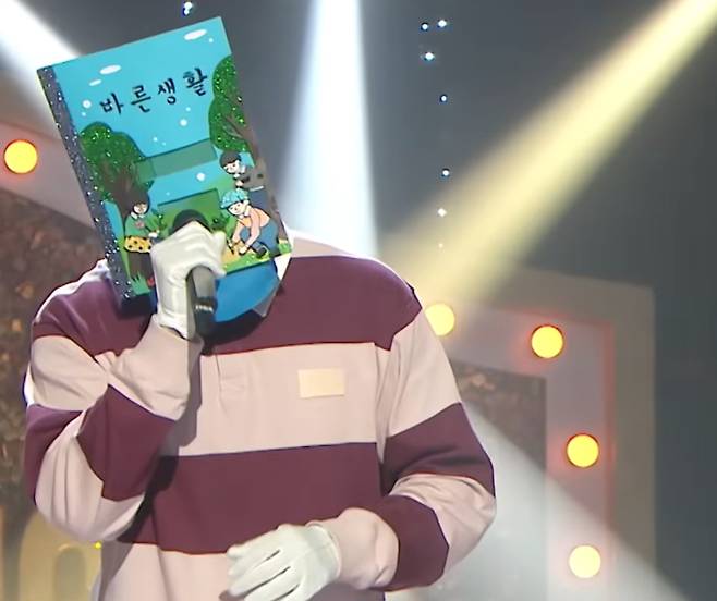 '복면가왕' 단풍 여행, 깐 콩깍지 안 깐 콩깍지, 어린이 바른 생활, 울까 말까의 정체는 누구?