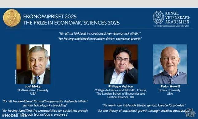 스웨덴 왕립과학원은 조엘 모키어(79), 필리프 아기옹(69), 피터 하윗(79) 등 3인에게 노벨경제학상을 수여하기로 했다고 13일(현지시각) 밝혔다./노벨위원회
