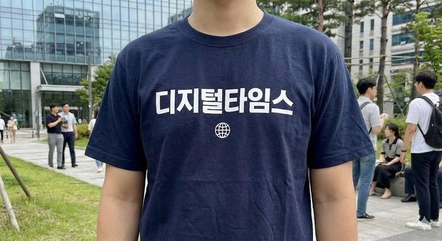 구글 ‘나노 바나나 프로’에 프롬프트를 넣고 생성한 이미지.