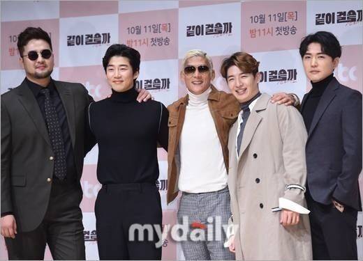 그룹 god/마이데일리 DB