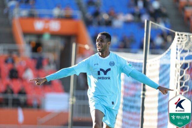 에드가./프로축구연맹