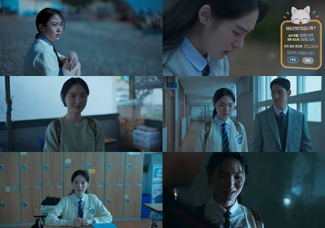 사진=SBS ‘모범택시3’