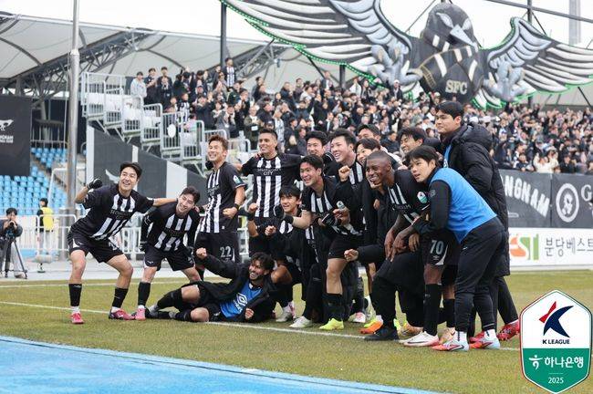 [사진] 성남 선수단 / 한국프로축구연맹