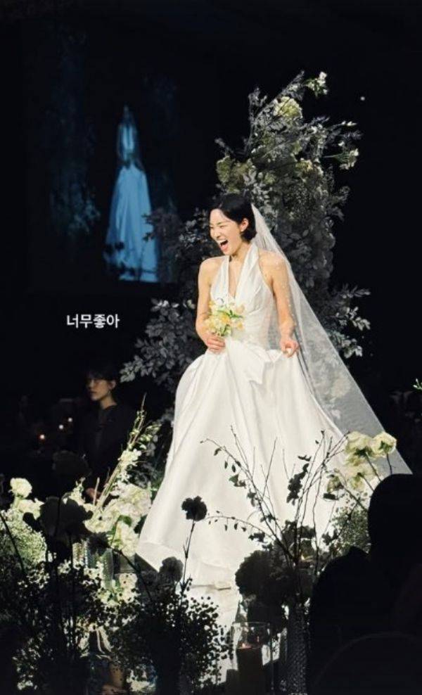 사진=이세미 SNS