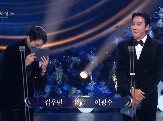 /사진=청룡영화상