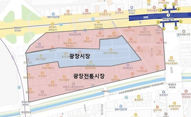 광장시장과 광장전통시장 구역도 [종로구 제공. 재판매 및 DB 금지]
