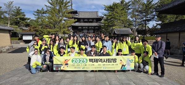 ▲ 日 오사카·나라서 '백제 흔적' 찾아보기