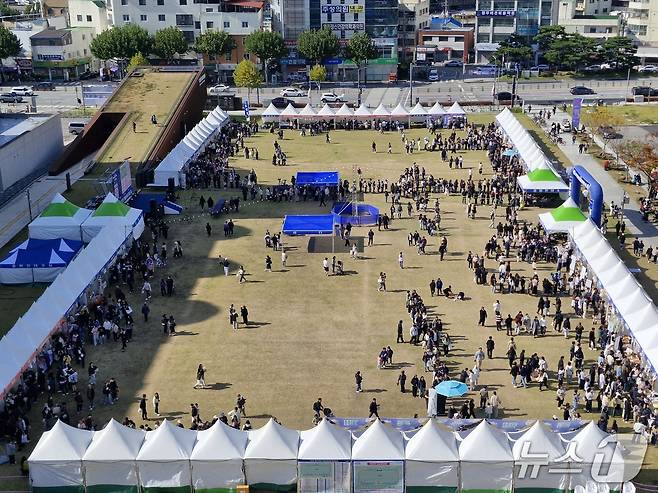 청주 디저트·베이커리 페스타.(청주시 제공. 재판매 및 DB금지)/뉴스1