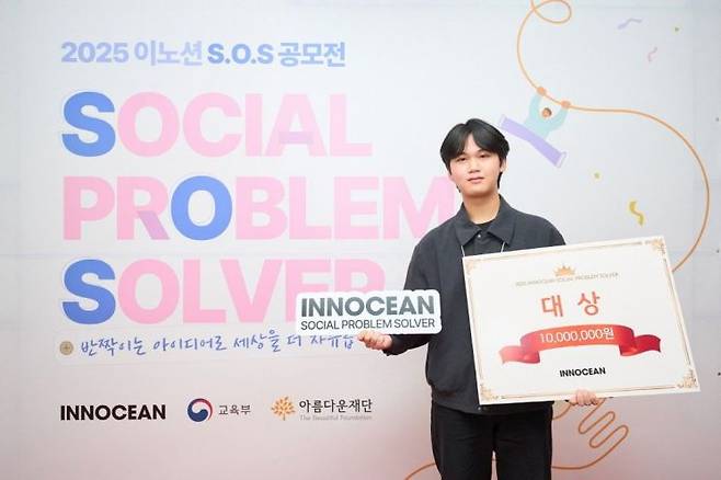 동서대학교 디자인대학 광고홍보학과 백승철 씨.