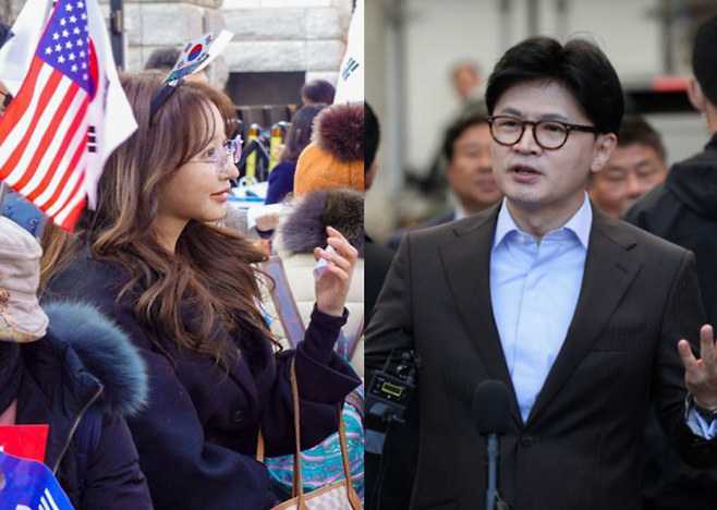 정유라 