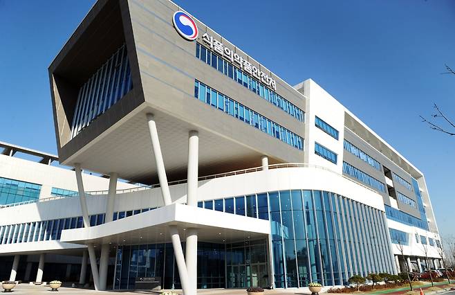 식품의약품안전처 오송 본부./식약처