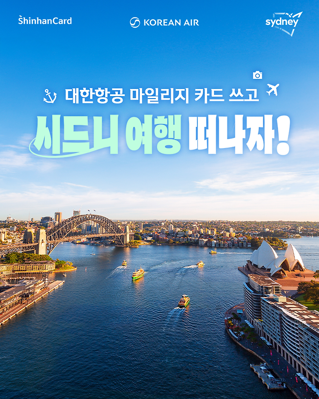 /사진=파이낸셜뉴스 사진DB