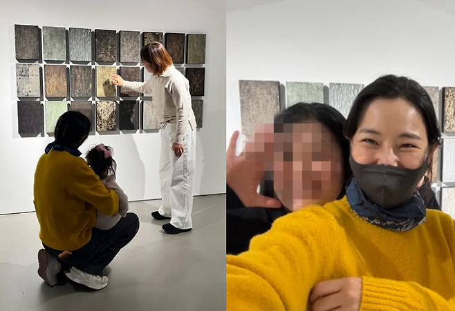 사진=이하늬 SNS