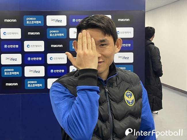 사진=인터풋볼 주대은 기자