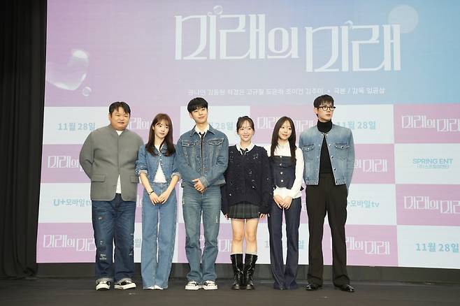 /사진=스프링이엔티