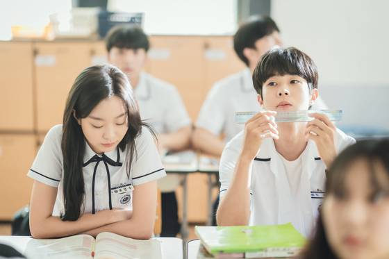"Our Beloved Summer" (SBS)