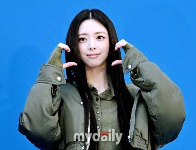 그룹 있지 유나/마이데일리 DB