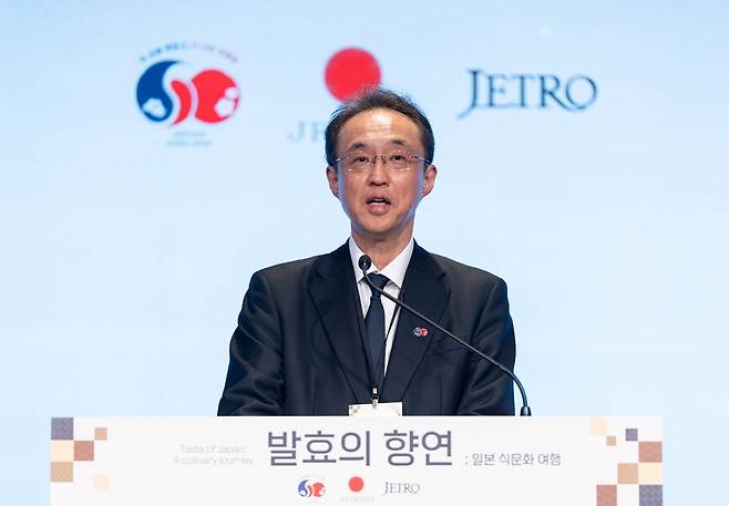 기타가와 히로노부 JFOODO 집행임원이 행사에서 연설하고 있다