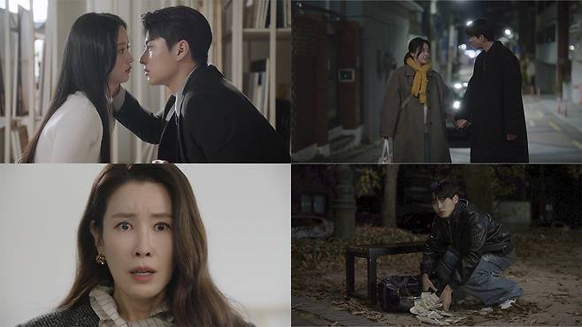 사진=KBS 2TV ‘화려한 날들’