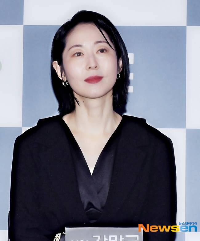 강말금