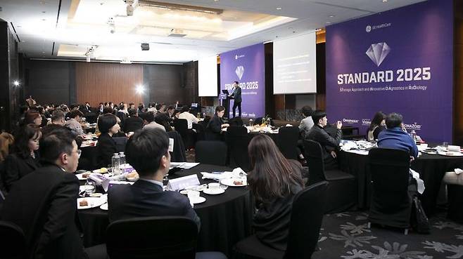 [서울=뉴시스] GE헬스케어에이에스 한국지점(GE헬스케어 진단의약품사업부)은 지난 17일 영상의학과 의료진을 대상으로 조영제·영상진단 심포지엄 'STANDARD 2025'을 개최했다고 24일 밝혔다. (사진=GE헬스케어 제공) 2025.11.24. photo@newsis.com *재판매 및 DB 금지