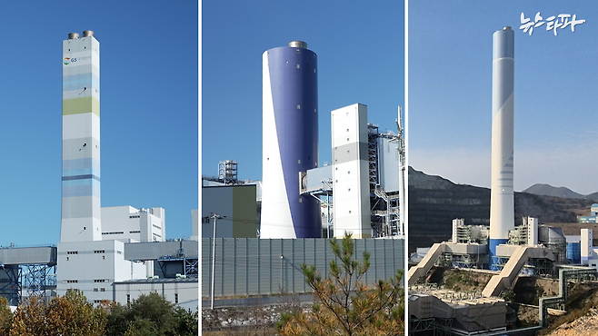▲ 이명박 정부 시절 추진돼 최근 몇 년 새 완공된 세 곳의 민자 석탄발전소들. 왼쪽부터 동해 석탄화력발전소(GS동해전력), 강릉안인 석탄화력발전소(강릉에코파워), 삼척 석탄화력발전소(삼척블루파워).