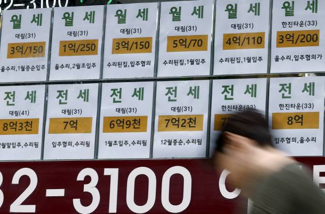 기사와 무관한 사진. 뉴스1