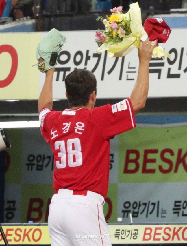 SSG 노경은. /사진=김진경 대기자