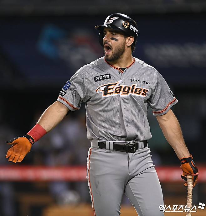 스포츠 이슈 - 도박나라