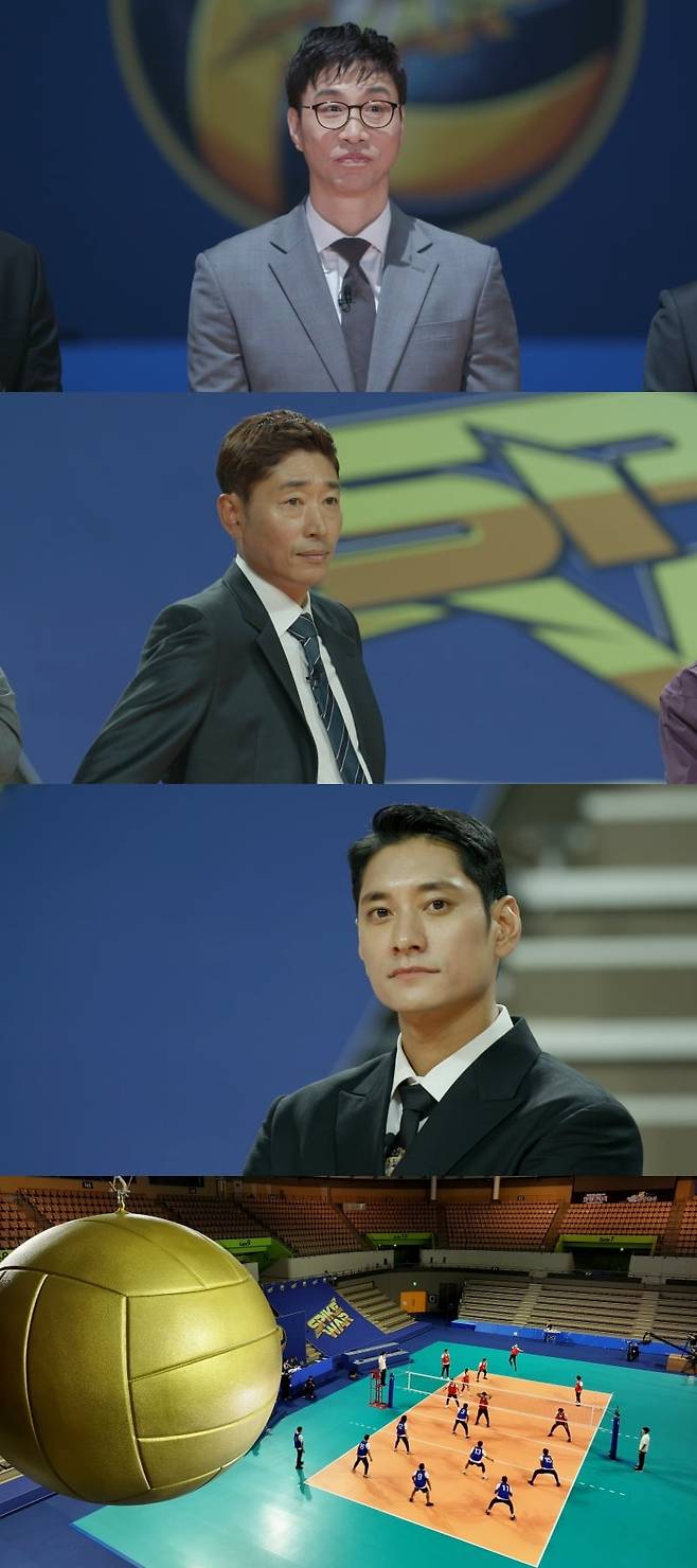 / 사진 제공 = MBN ‘스파이크 워’