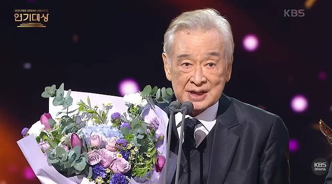 /사진 = 2024 KBS 연기대상 캡처