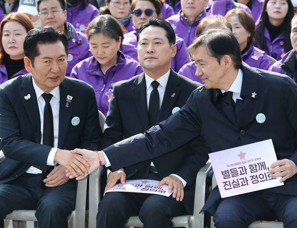 정청래(왼쪽부터)-장동혁-조국 [사진=연합뉴스]