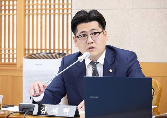 김세혁 전주시의원