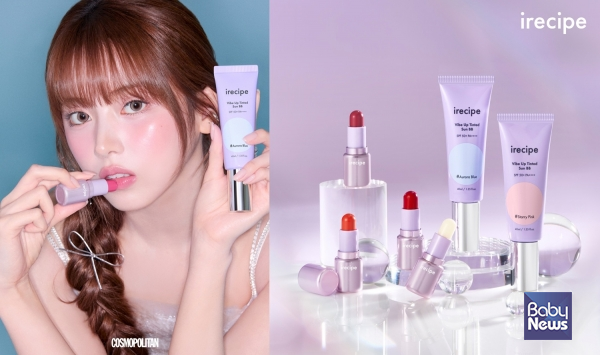 ▲ 아이레시피 NMIXX 지우 코스모폴리탄 화보. ⓒ아이레시피