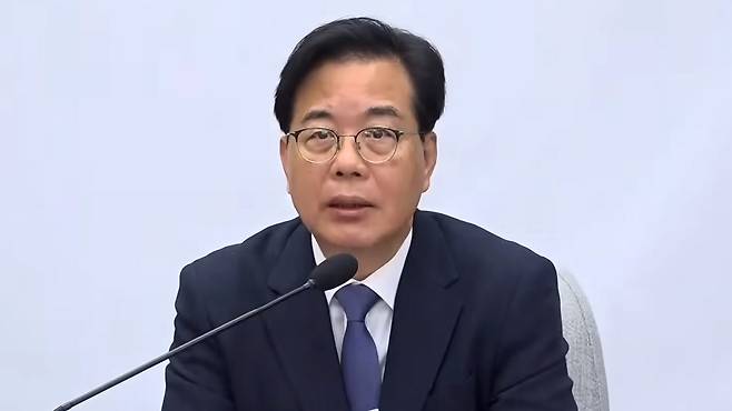 사진출처 : 국민의힘TV