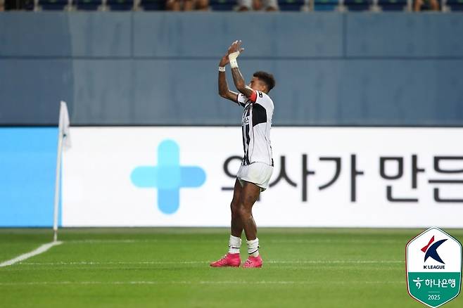 FC서울 공격수 린가드. (한국프로축구연맹 제공)