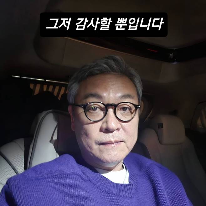 사진 | 김의성 SNS