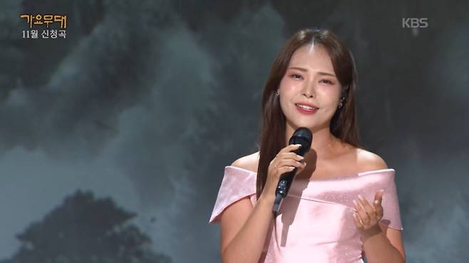 ‘가요무대’ 미스김, 시청자 울린 애절한 사모곡 (출처: KBS1)