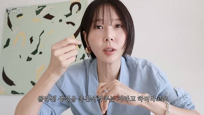 유튜브 〈김나영의 nofilterTV(노필터티비)〉